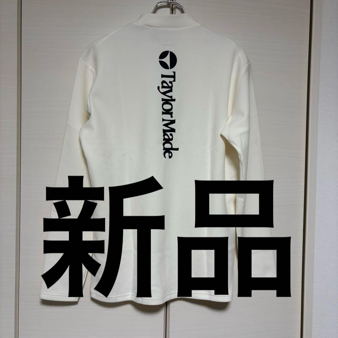 新品未使用】テーラーメイド モックネック シャツ オフホワイト