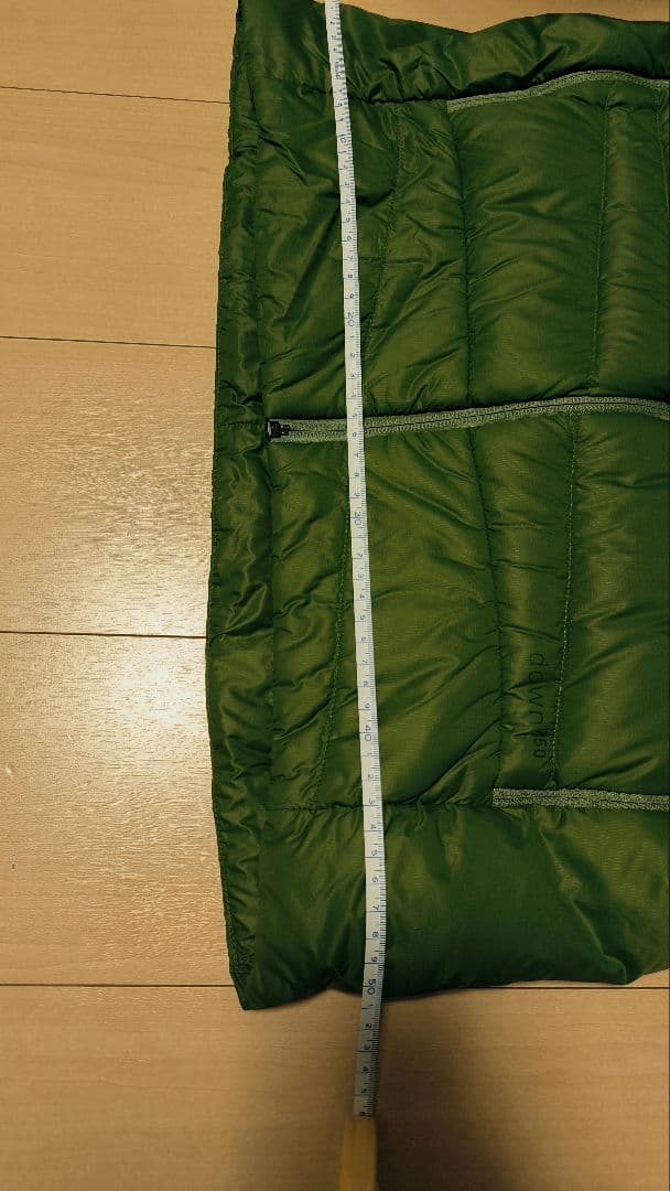 NORRONA ノローナ falketind down750