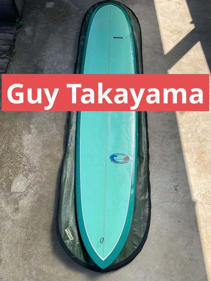 ガイタカヤマ　ロングボード　ノーズライダー　9.2f シングル　Tバンドスト