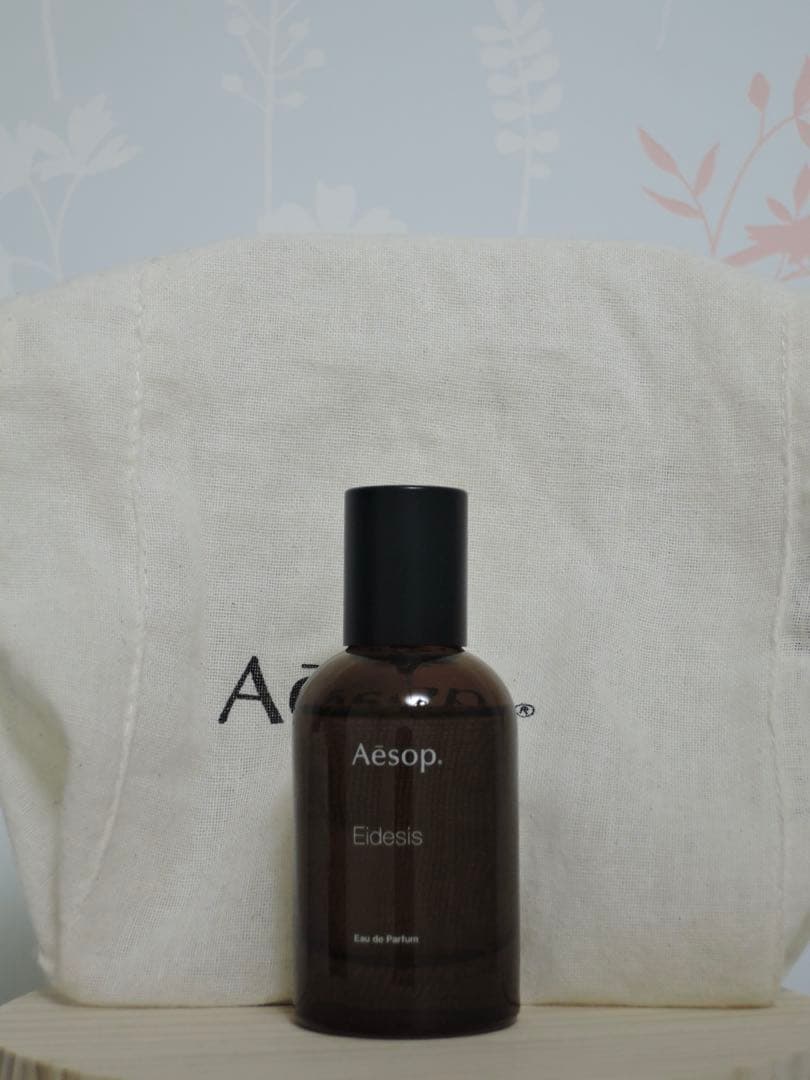 Aesop イーディシス オードパルファム 50mL 箱・ショッパー付