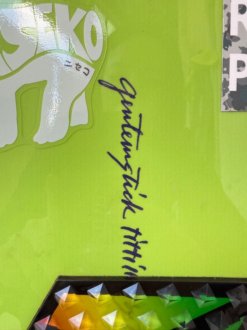 【最高峰】GENTEMSTICK PHENO 116cm ジュニア