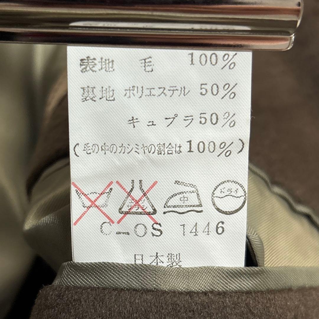 美品 カシミヤ100%✨ステンカラーコート ロング A7 XL相当 カーキ 比翼