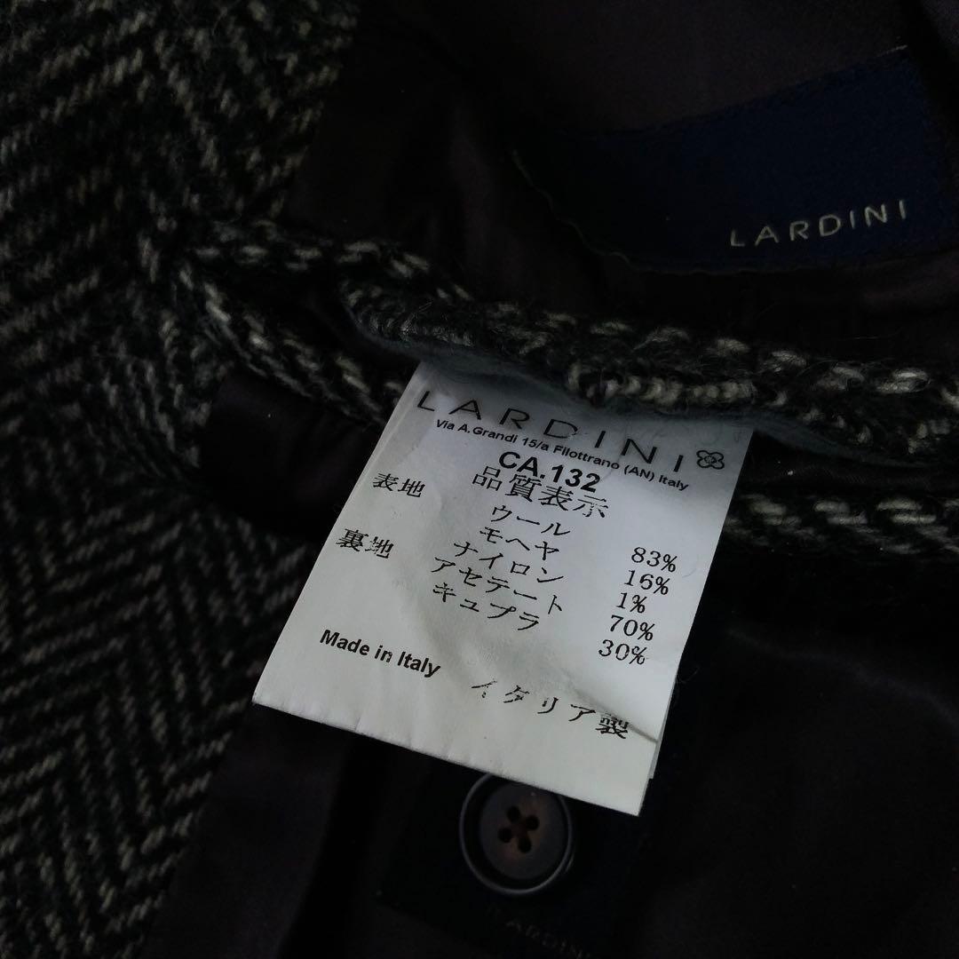 LARDINI ラルディーニ バルカラーコート 48 ウールモヘヤ 伊製
