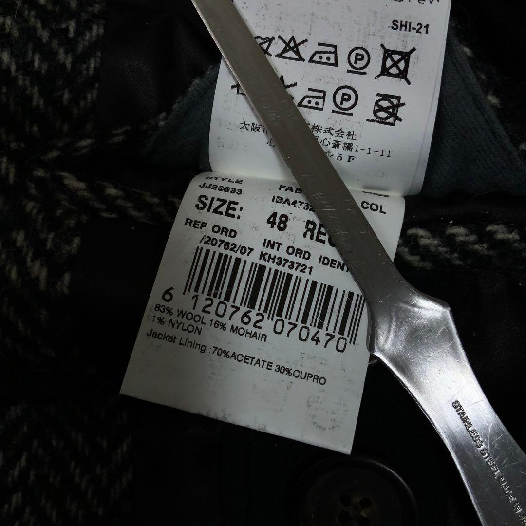 LARDINI ラルディーニ バルカラーコート 48 ウールモヘヤ 伊製