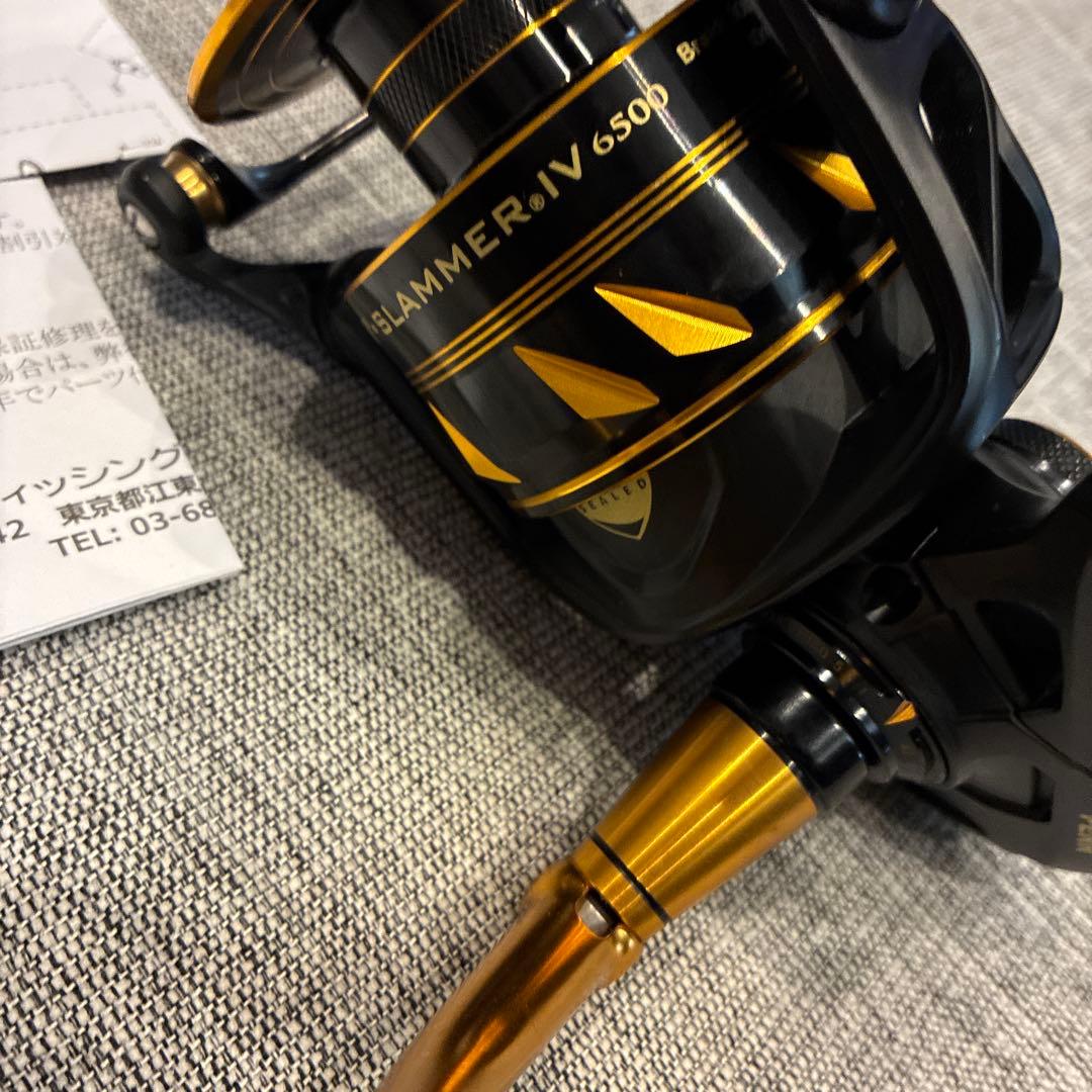 リール PENN SLAMMER IV 6500