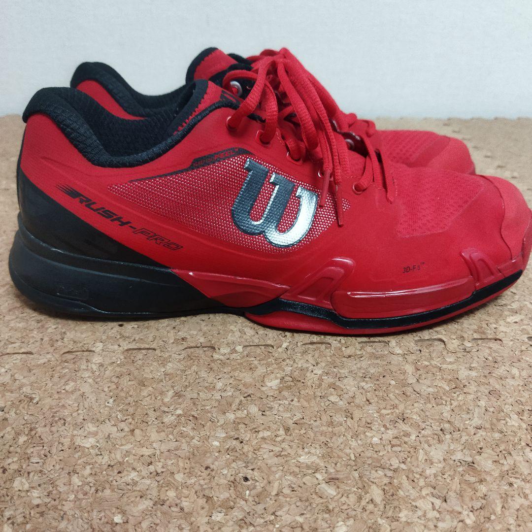 ウィルソン RUSH PRO 2.5