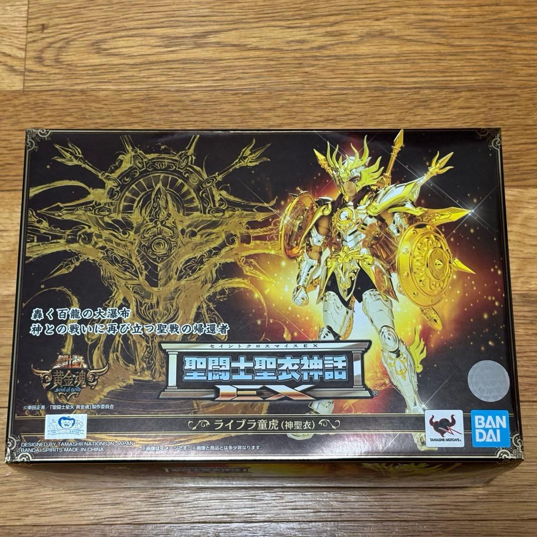 【新品・未開封】聖闘士聖衣神話EX ライブラ童虎 聖闘士星矢 黄金魂