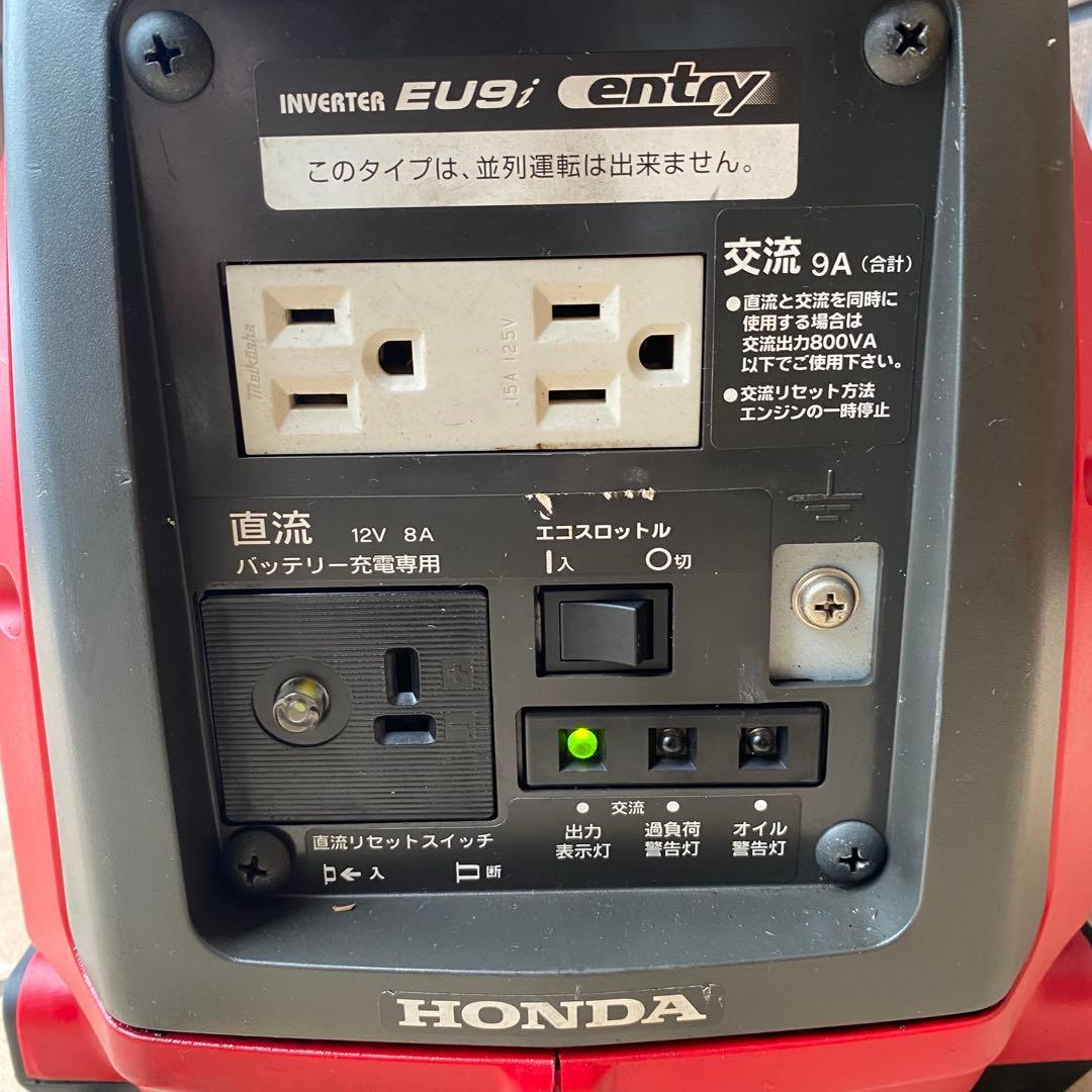 美品 eu9i entry ホンダ HONDA インバーター発電機 DIY