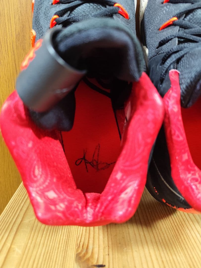 Nike Kyrie 4 Think 16 ナイキ　カイリー4