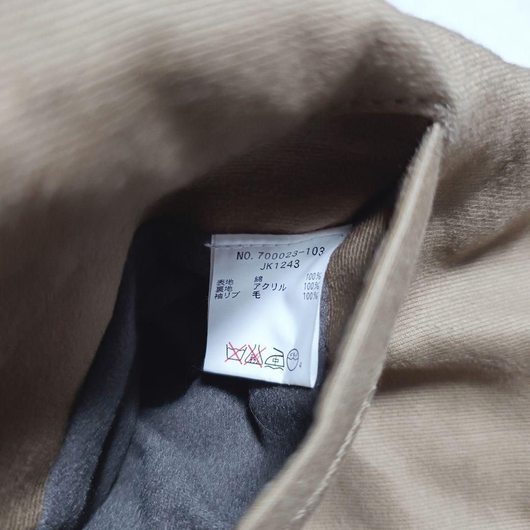 BLUE BLUE N-1 デッキジャケット HRM