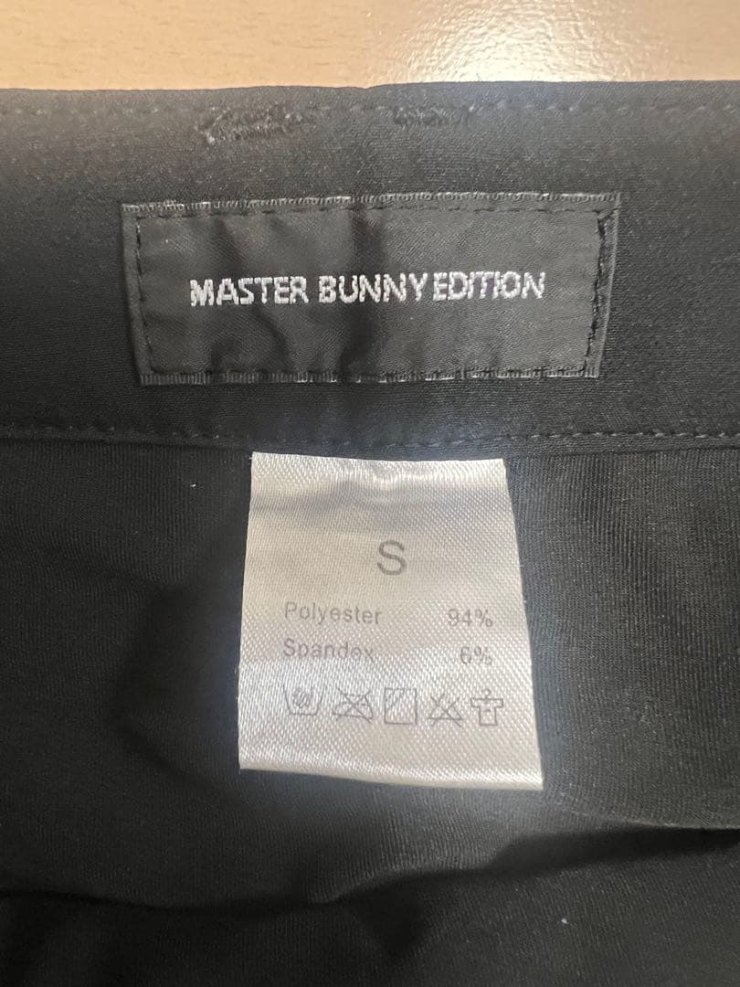 MASTER BUNNY EDITION モックネック＋スカートセットアップ