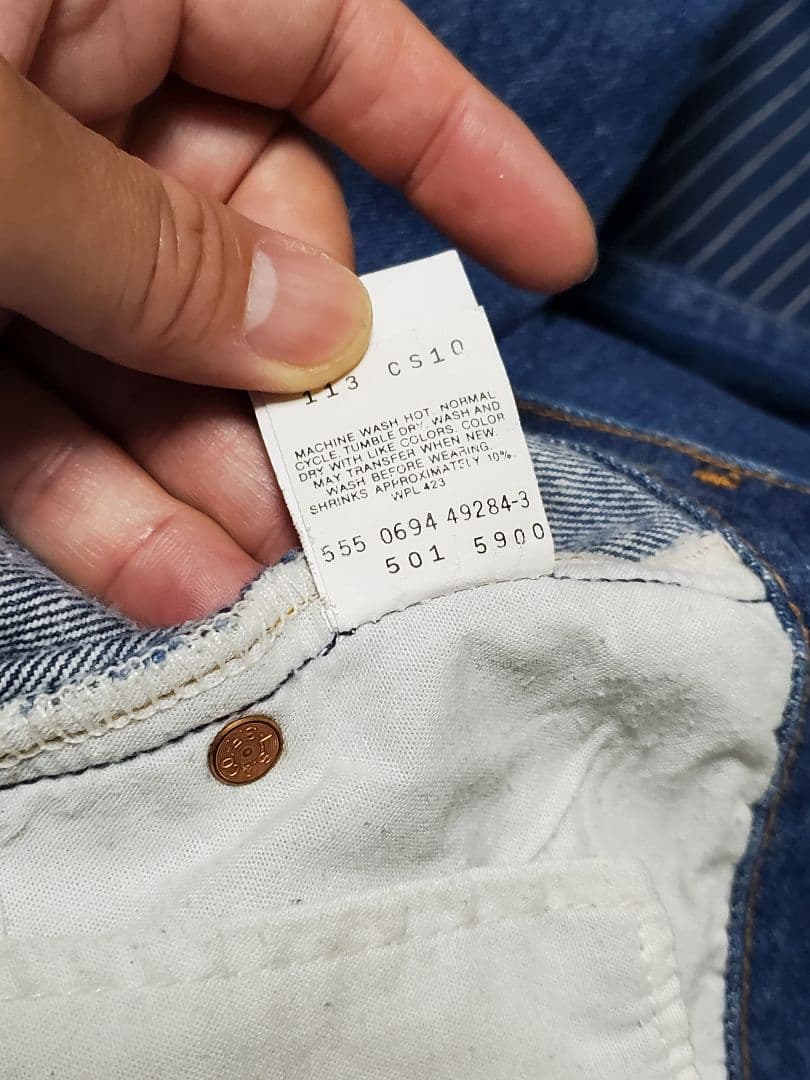 リーバイス　501 バレンシア　w34 アメリカ製　usa