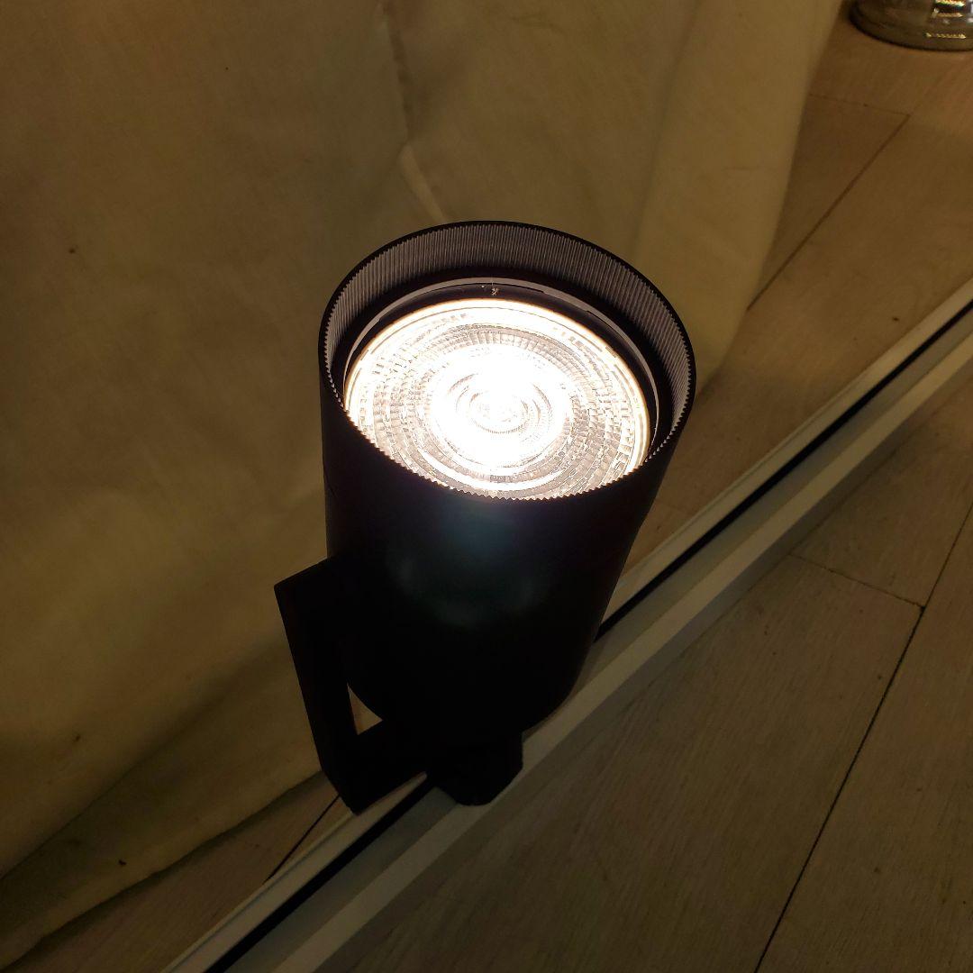 【5台セット】遠藤照明　ERS4775ba ナチュラルホワイト電力 27.8W