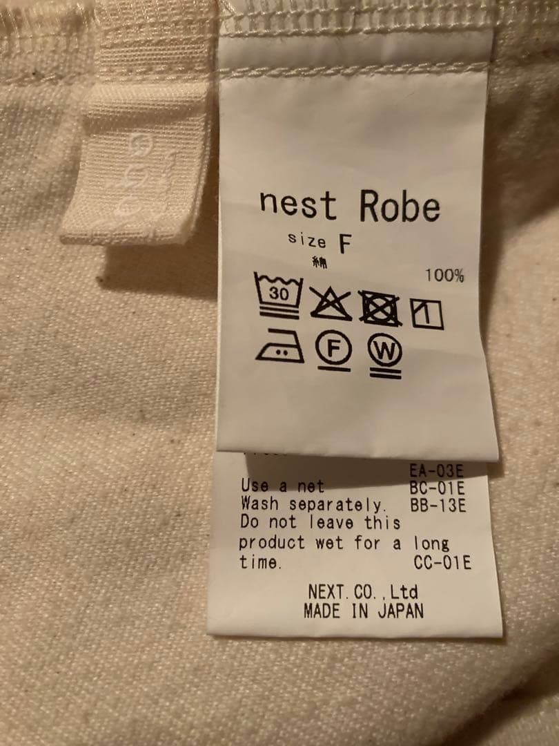 nestRobe ネストローブ モールスキンサロペット キナリ
