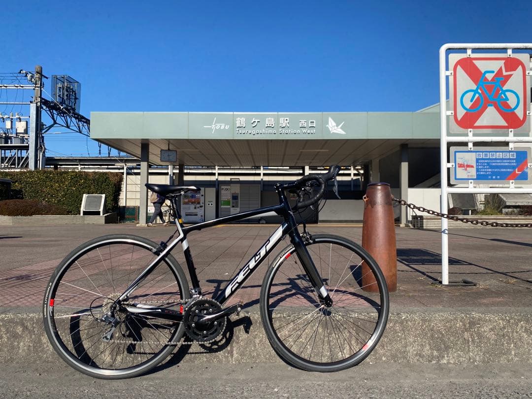 フェルトシリーズ56 Z100とバイクスタンドのバンドル