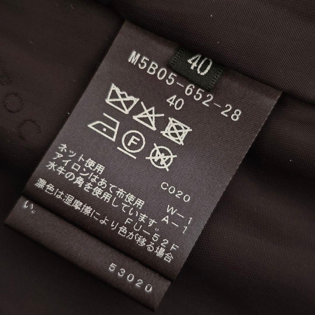 EPOCA エポカ カメリアエアリーウールコート ネイビー