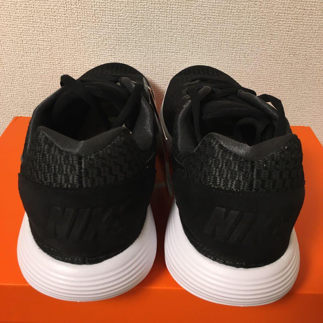 新品 ナイキ ハイパーダンク 2017 ロー EP ブラック 25.5cm 黒白