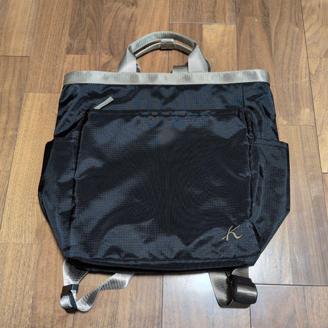 キタムラ 2wayバッグ ブラック×ゴールドベージュ