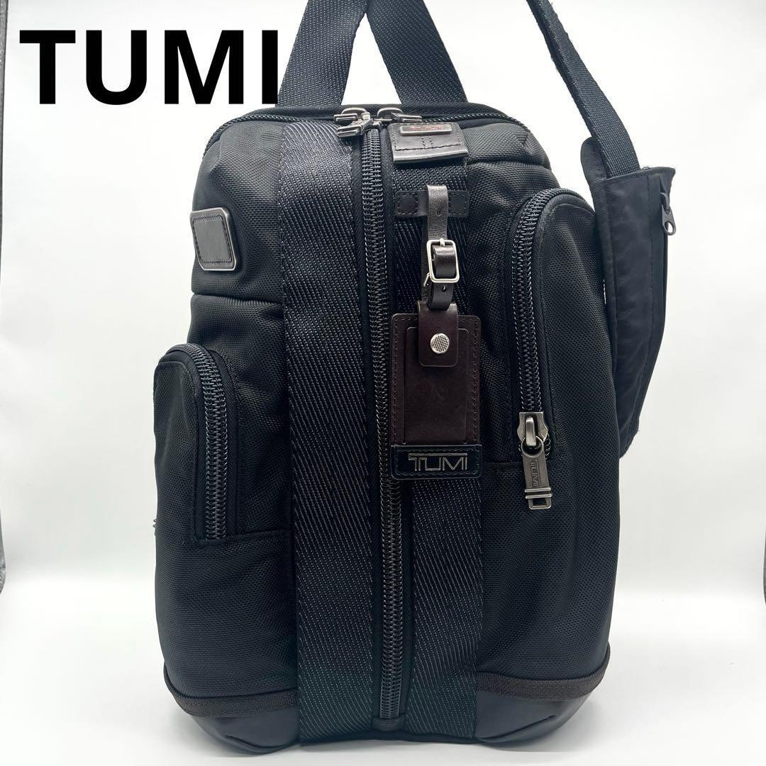 極美品✨ TUMI アルファ ブラボー サラトガ ボディバッグ 黒