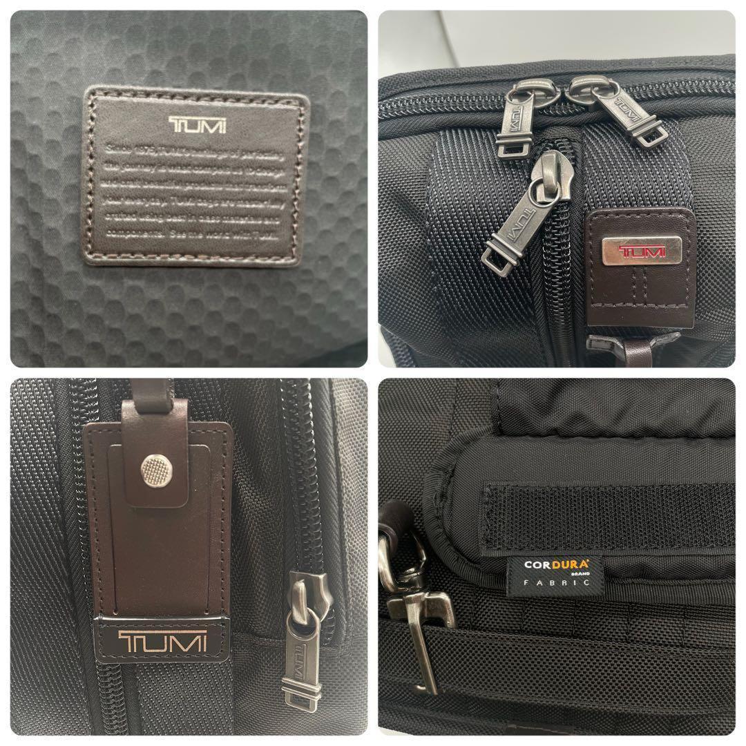 極美品✨ TUMI アルファ ブラボー サラトガ ボディバッグ 黒