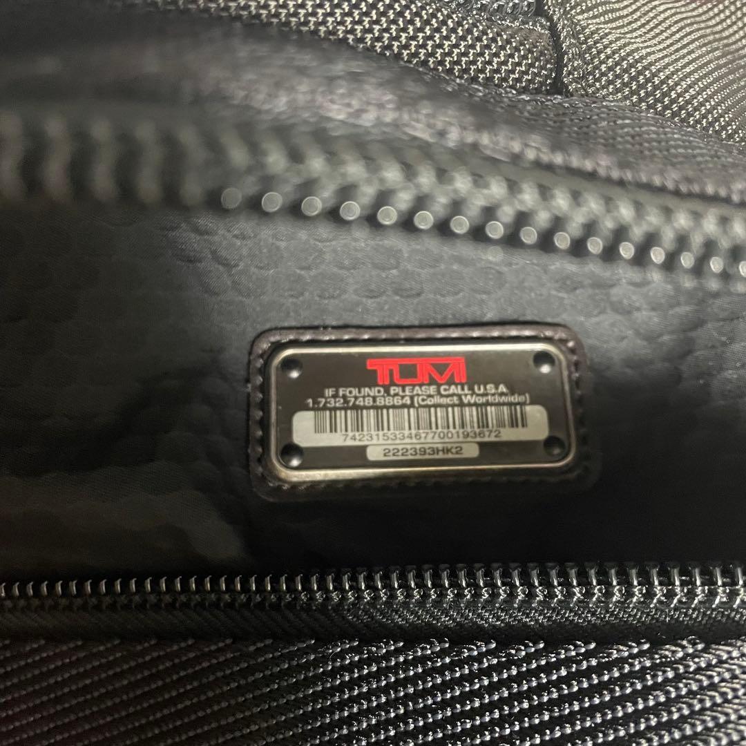 極美品✨ TUMI アルファ ブラボー サラトガ ボディバッグ 黒