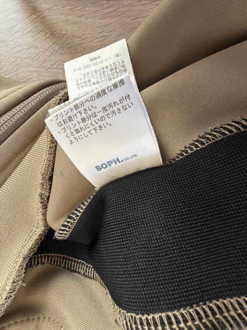 ペコ★F.C.Real Bristol ブリストル ジャージトップス