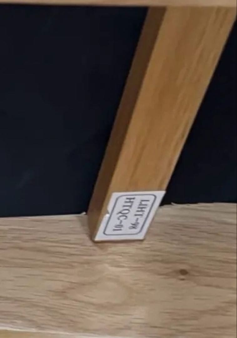 1脚　ダイニングチェア　北欧チェア　コロン