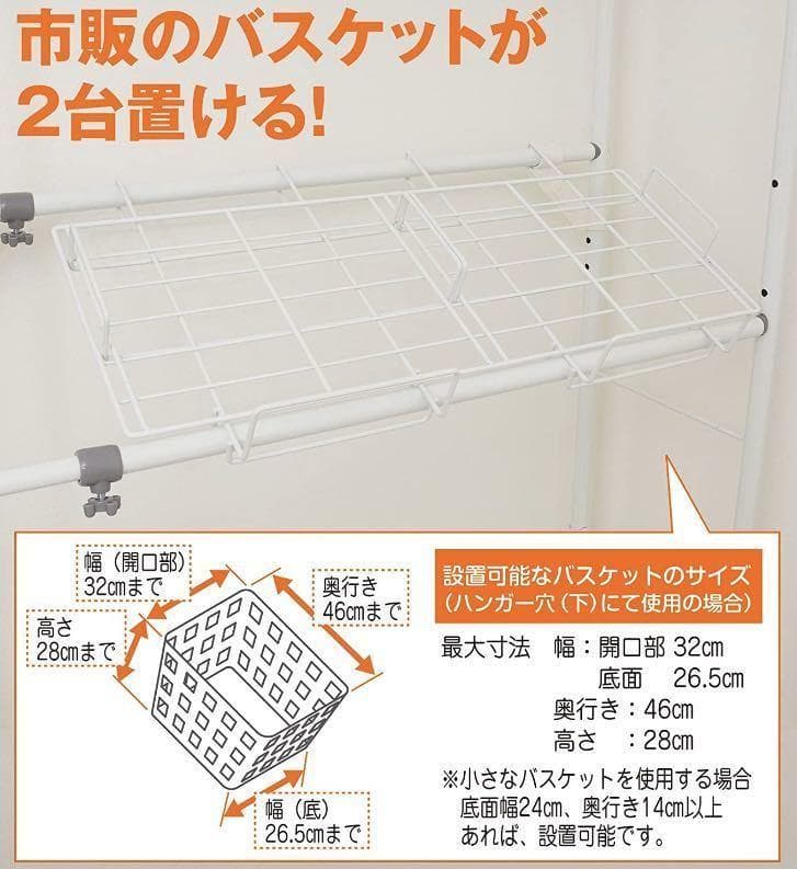❤大収納❣まるでオーダーメイドのように使い勝手抜群♪❤ランドリー