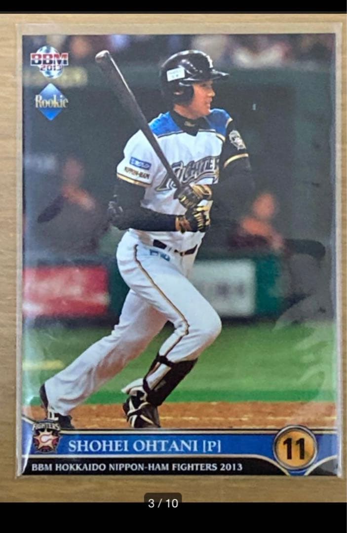 【美品】大谷翔平　BBM 2013 ルーキーカード　RC 2枚セット