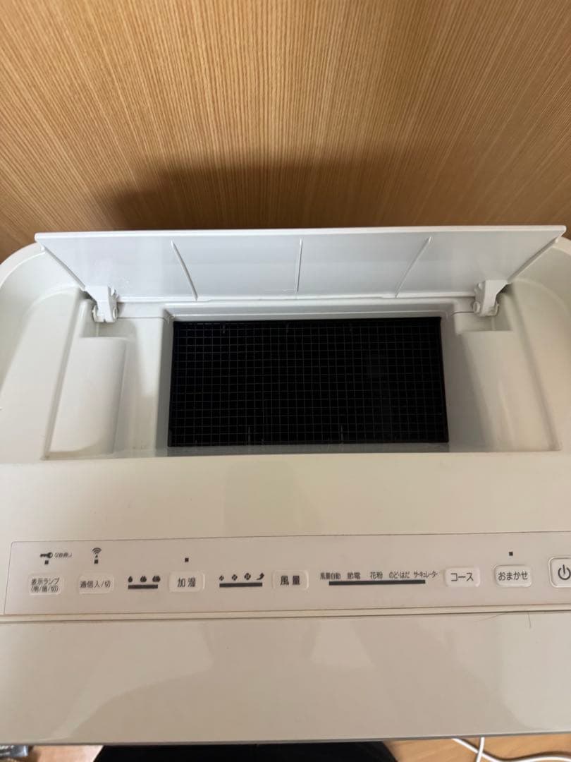 ダイキン　DAIKIN 空気清浄機　ストリーマ　MCK70U-W 2018年製