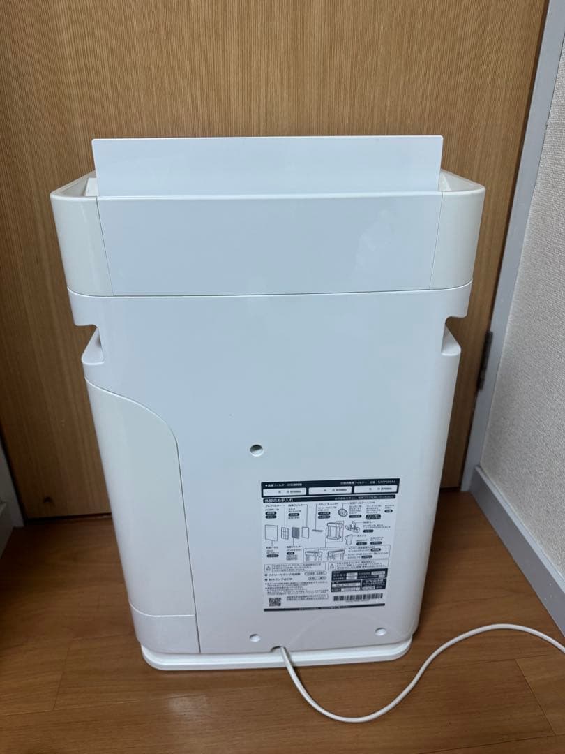 ダイキン　DAIKIN 空気清浄機　ストリーマ　MCK70U-W 2018年製