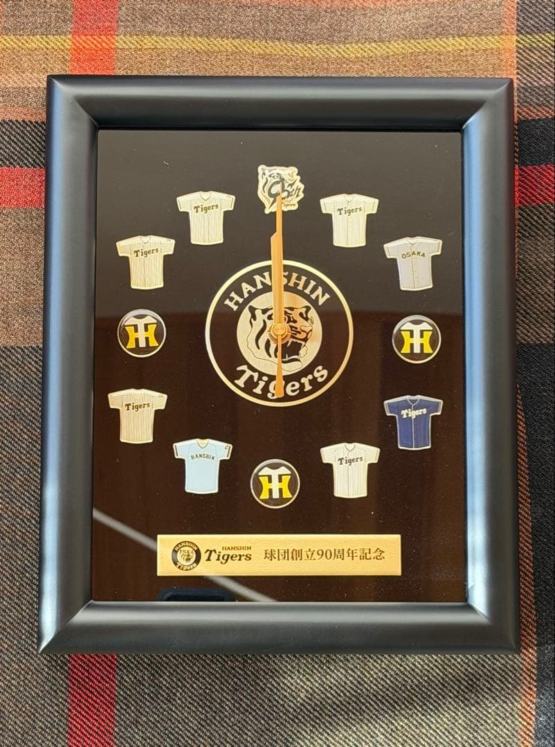 阪神タイガース 創立90周年記念 ピンズクロック - 記念グッズ