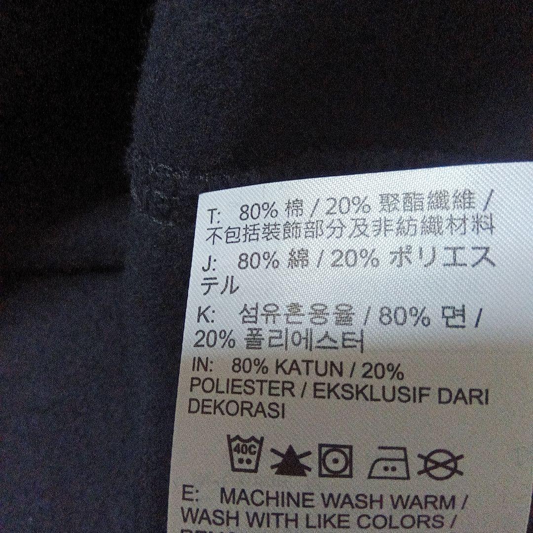 新品タグ付 ナイキ スウェットシャツパンツ 上下セットアップ M