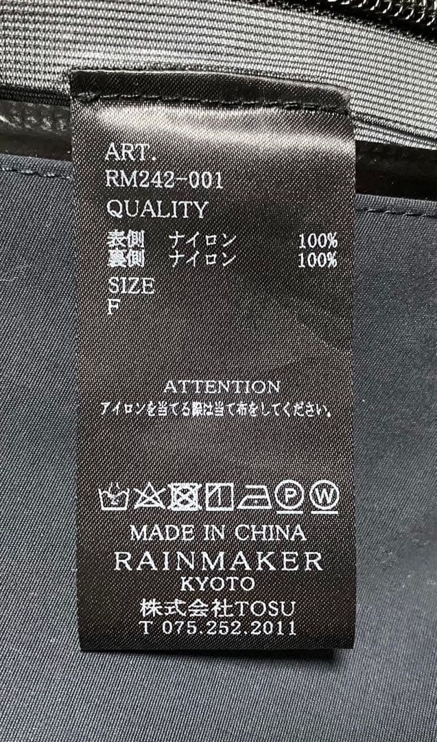 k*x様 【新品未使用】RAINMAKER モンスターパーカー BLACK