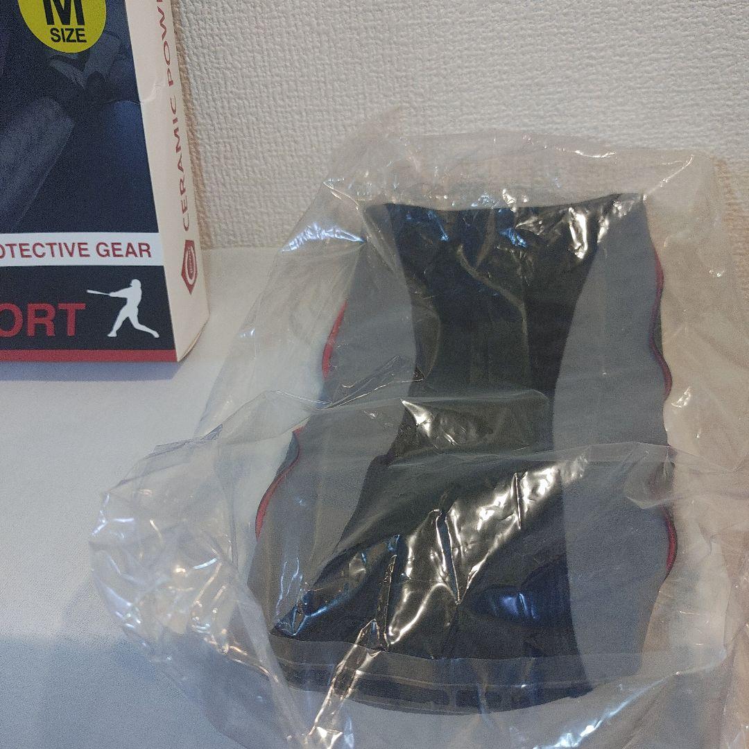 セラミックパワーギア　フットガード　エルボーガード　アームサポーター　三点セット