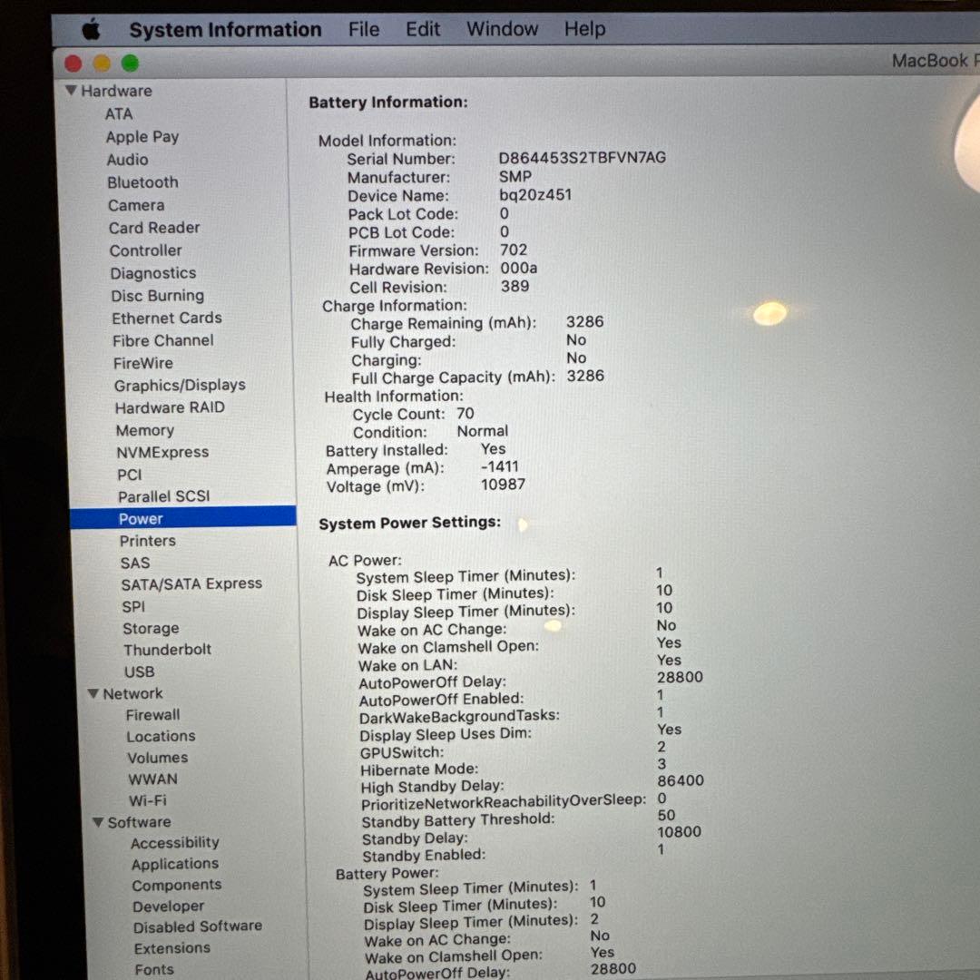 Apple MacBookPro Retina 13.3インチ 2013