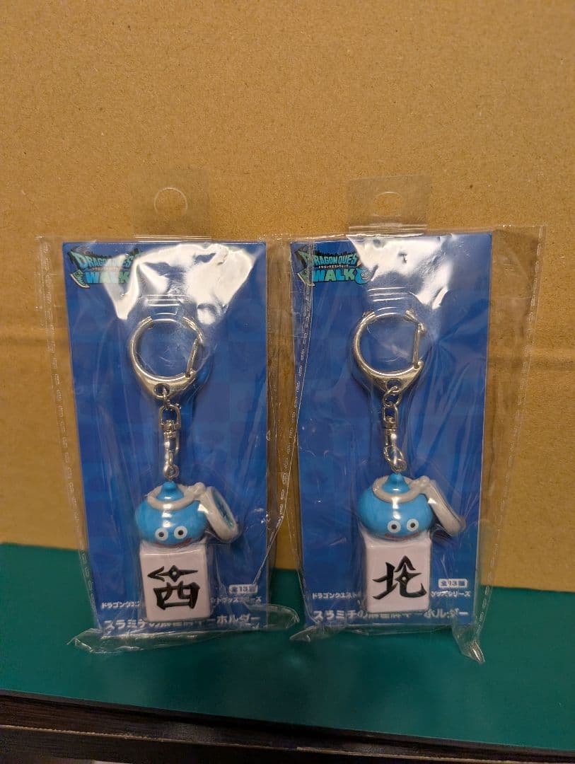 ドラクエ ツモるんです スラミチの麻雀牌キーホルダー - メルカリ