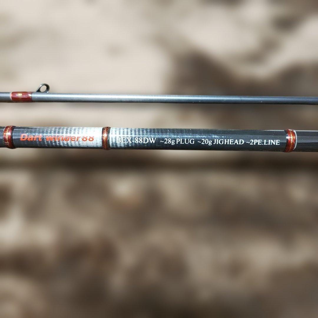 オンライン ショッピングアウトドア・釣り・旅行用品 - スミス ブロー