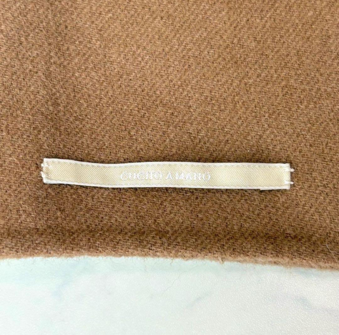 S Max Mara ピュアウール クチートアマーノ