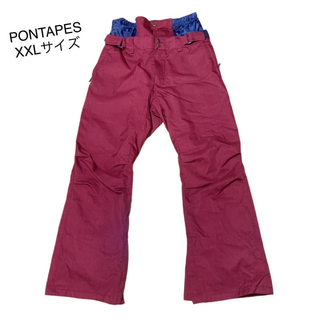 PONTAPES ポンタペス スノーボード ウェア 上下セット