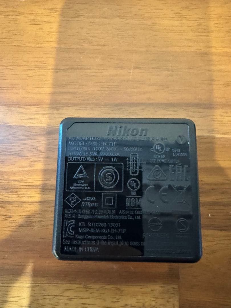 Nikon COOLPIX S9900 ブラック デジタルカメラ