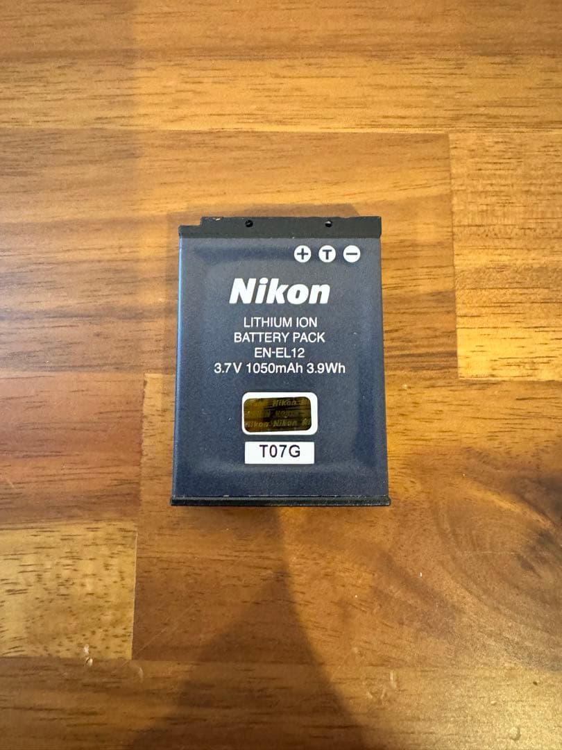 Nikon COOLPIX S9900 ブラック デジタルカメラ