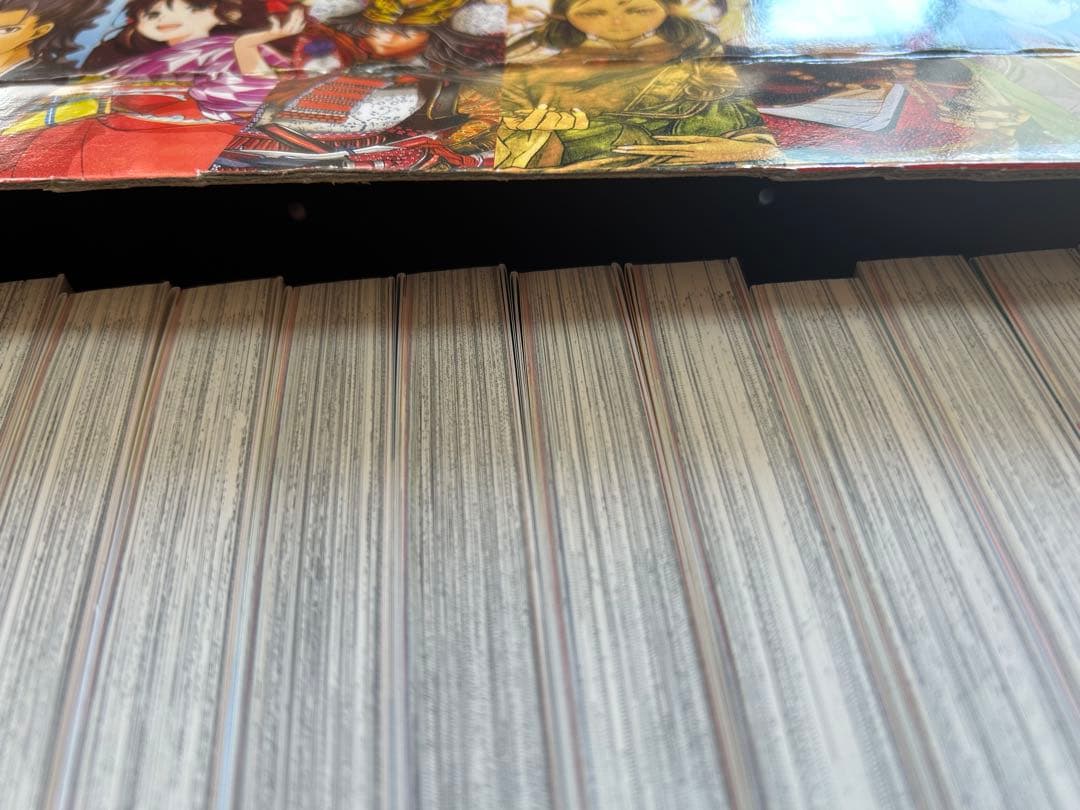 2020 角川まんが学習シリーズ　日本の歴史　全15巻＋別巻4冊（19冊セット）