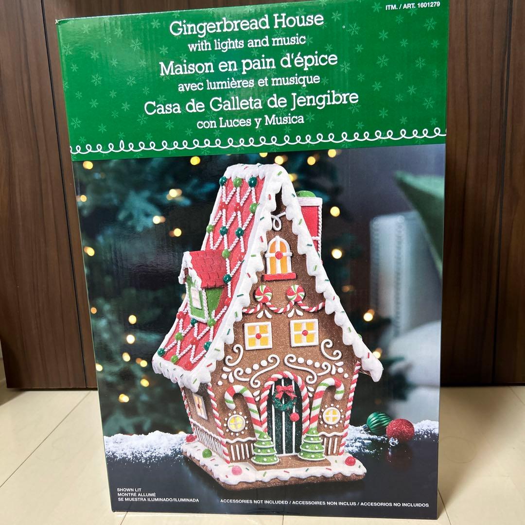 クリスマス ジンジャーブレッドハウス ライト & ミュージック コストコ