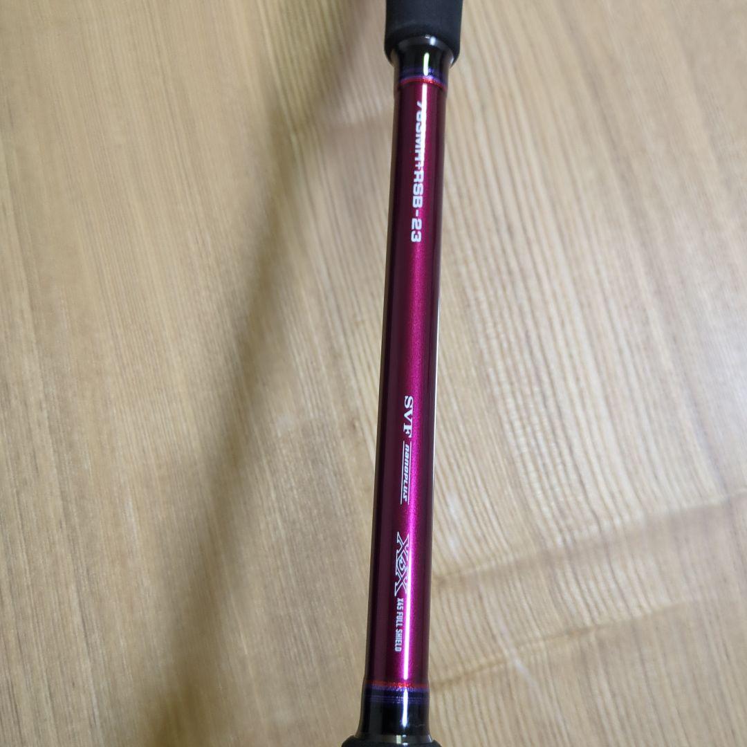 ハートランドリベラリスト 763MH/RSB-23