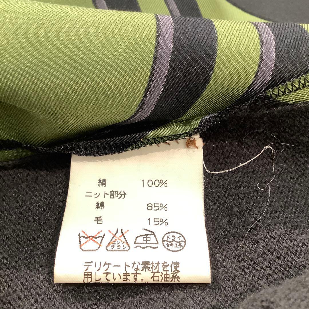 HERMESエルメス ブリッド・ドゥ・ガラ シルクニットコンビトップス【難