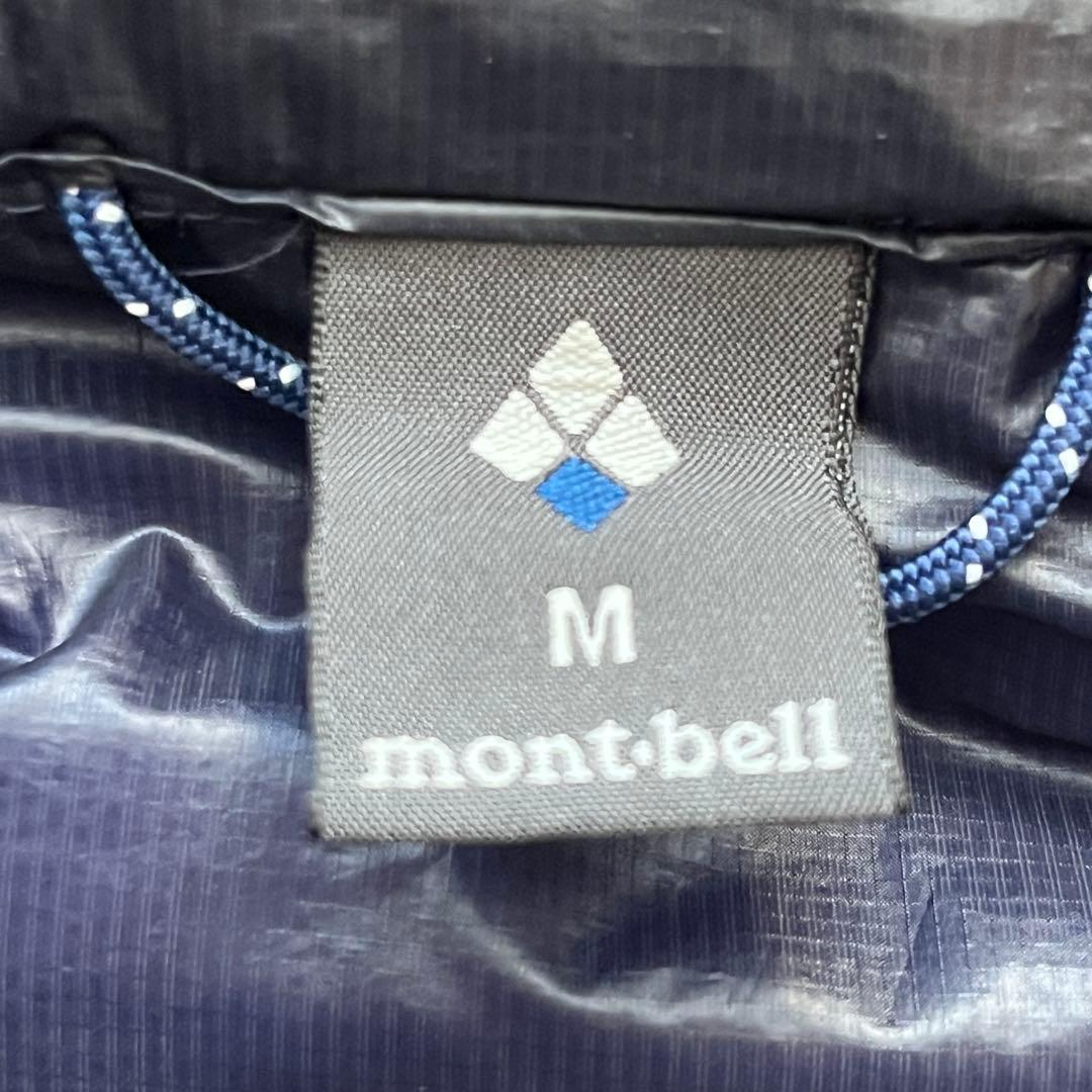 極美品✨ mont-bell モンベル ゴアテックス イグニスダウンパーカ