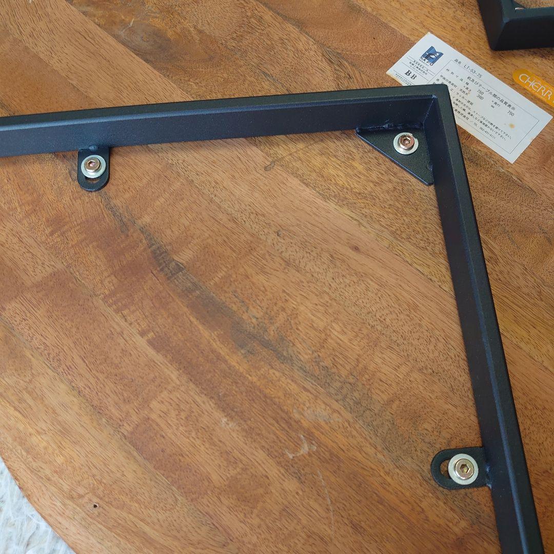 桜屋工業 銘木調 DAY CHERRY 丸テーブルLT-53-75