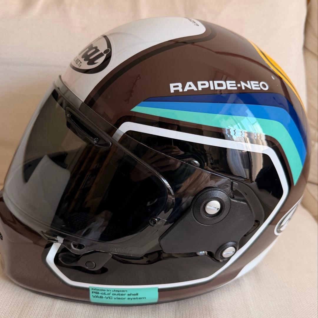 RAPIDE-NEO ブラウン　57.58CM