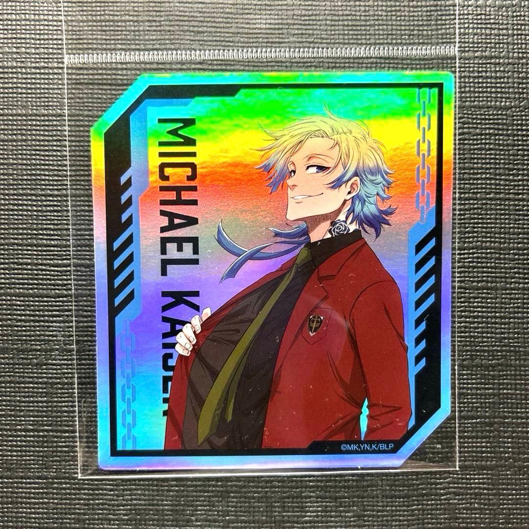 ブルーロック 2025 ブルロ展 ブルーロック展 オーロラステッカー